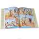 Oz: Road to Oz, L. Frank Baum, Eric Shanower, Skottie Young 