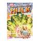 Indestructible Hulk. Volume 2: Gods And Monster, Waid Mark 