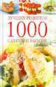 1000 лучших рецептов салатов и закусок., 
