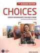 Choices Russia. Upper-Intermediate. Teacher's Book (+ DVD), Harris Michael, Sikorzynska Anna, Вербицкая М.В. 