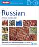 Russian Phrase Book (+ CD), 