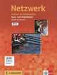 Netzwerk B1.1. Kurs- und Arbeitsbuch + DVD, + 2 CD (+ DVD), Dengler S., Mayr-Sieber T. 