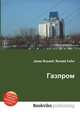 Газпром, Джесси Рассел 