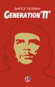 Generation "П", Виктор Пелевин 