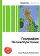 География Великобритании, Джесси Рассел 