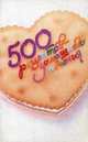 500 рецептов домашнего печенья, 