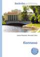 Колпино, Джесси Рассел 