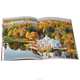 Tsarskoye Selo. Palaces and Parks, Галина Ходасевич 