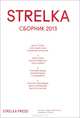 Strelka. Сборник 2013, 