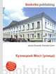 Кузнецкий Мост (улица), Джесси Рассел 