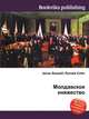Молдавское княжество, Джесси Рассел 