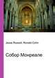 Собор Монреале, Джесси Рассел 