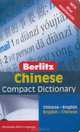 Chinese Compact Dictionary, 