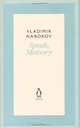 Speak, Memory, Vladimir Nabokov 