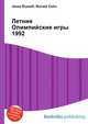 Летние Олимпийские игры 1992, Джесси Рассел 