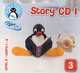 Pingu