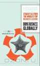 Doing Business Globally, 