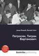 Петросян, Тигран Вартанович, Джесси Рассел 
