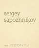 Sergey Sapozhnikov, Eugenia Kikodze, Irene Calderone 