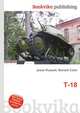 Т-18, Джесси Рассел 
