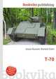Т-70, Джесси Рассел 