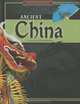 Ancient China (Exploring the Ancient World), Natalie M. Rosinsky 