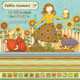 Home is Where the Heart Is 2013 Wall Planner (calendar), Debbie Mumm 