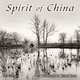 Spirit of China 2014 Wall (calendar), Michael Kenna 