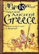 Things about Ancient Greece: You Wouldn