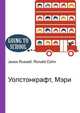 Уолстонкрафт, Мэри, Джесси Рассел 