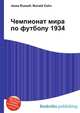 Чемпионат мира по футболу 1934, Джесси Рассел 