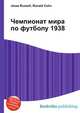Чемпионат мира по футболу 1938, Джесси Рассел 
