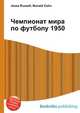 Чемпионат мира по футболу 1950, Джесси Рассел 