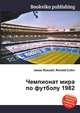Чемпионат мира по футболу 1982, Джесси Рассел 