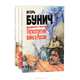 Пятисотлетняя война в России (комплект из 3 книг), Игорь Бунич 