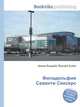 Филадельфия Севенти Сиксерс, Джесси Рассел 