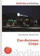 Сан-Антонио Спёрс, Джесси Рассел 