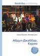 Абдул-Джаббар, Карим, Джесси Рассел 