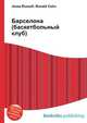 Барселона (баскетбольный клуб), Джесси Рассел 