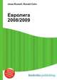 Евролига 2008/2009, Джесси Рассел 