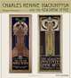 Charles Rennie Mackintosh and the Glasgow Style 2013 Calendar, Charles Rennie MacKintosh 