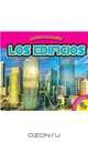 Los Edificios (Ayudantes de la Comunidad) (Spanish Edition), Jordan McGill 