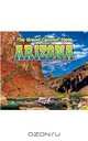 Arizona with Code (Explore the U.S.A.), Karen Durrie 