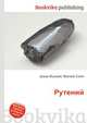 Рутений, Джесси Рассел 