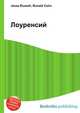 Лоуренсий, Джесси Рассел 