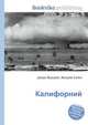 Калифорний, Джесси Рассел 