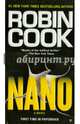 Nano, Cook Robin 