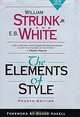 The Elements of Style, William Strunk Jr., E.B. White 