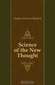 Science of the New Thought, Hopkins Erastus Whitford 