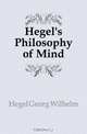 Hegel
